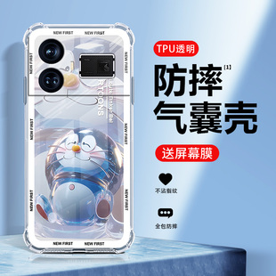 适用realmegt5手机壳新款 潮牌超薄外壳哆啦A梦 真我gt2pro保护套2024GTneo5液态硅胶2T气囊防摔neo3全包男女款