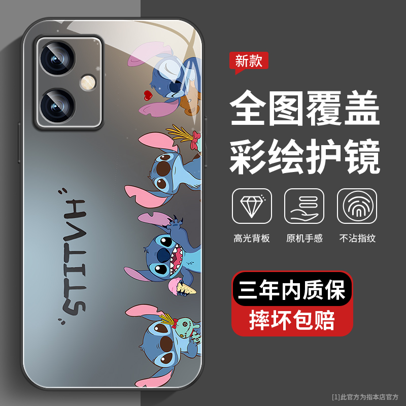 史迪仔适用红米NOTE12Pro手机壳新款RedmiNOTE12硅胶NOTE12Turbo亚克力NOTE12RPro镜头12TPro防摔手机壳