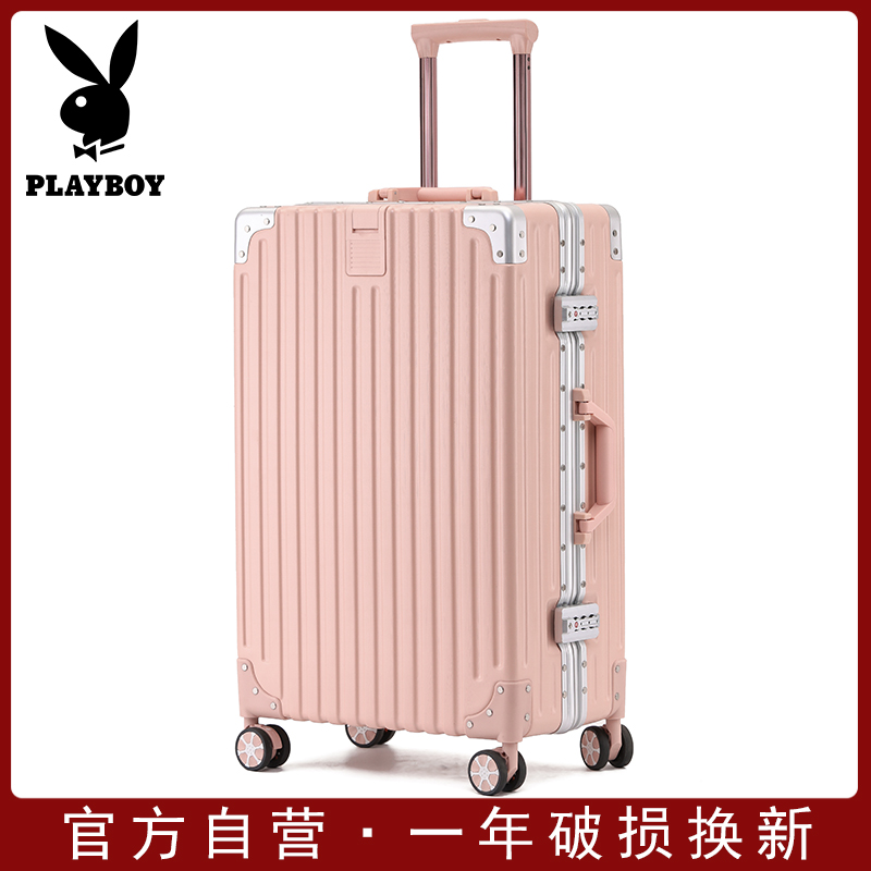 花花公子行李箱女万向轮