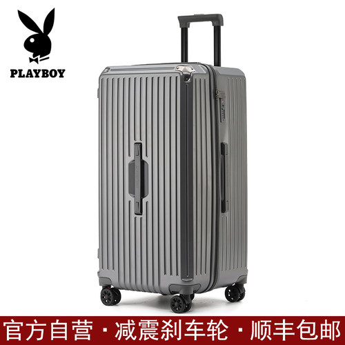 花花公子官方行李箱大容量加厚扩