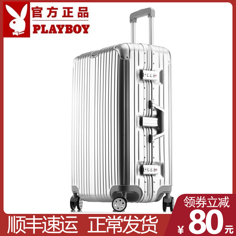 Dandy Draw bar box Universal wheel suitcase trunk 26 Lockbox Boarding case Physical store Same itemin the Leather/Lady bags/Men's bag, Suitcase  category - from Buy2taobao.com to provide professional Taobao agent buy service