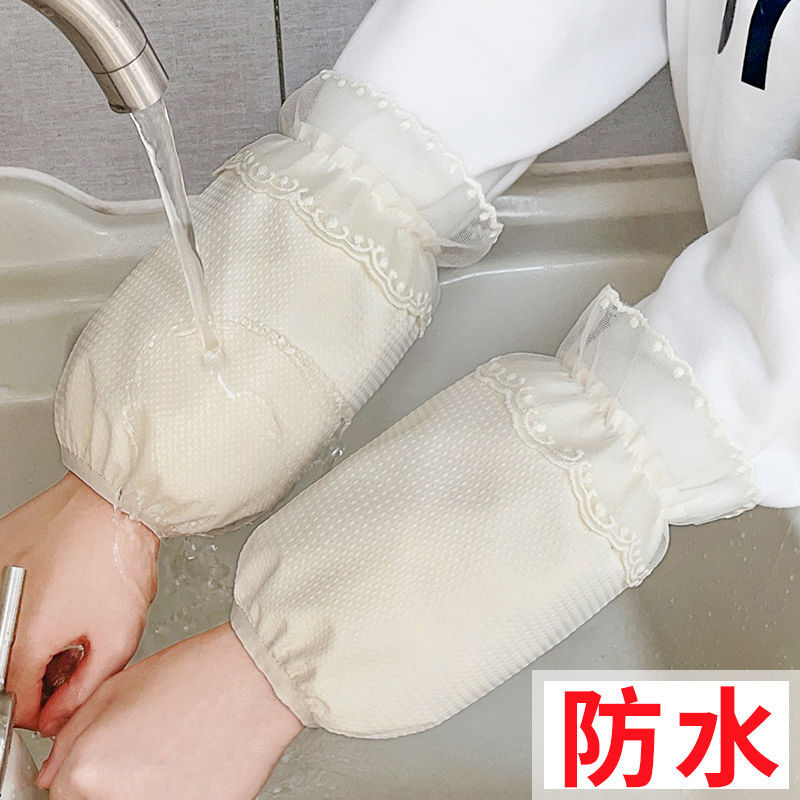 防水袖套秋冬2023新款女米白色羽绒服防污护袖蕾丝短款办公室套袖