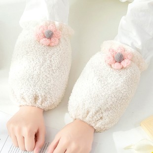 秋冬季护袖女款短毛绒袖套办公室上班套袖羽绒服专用袖口白色防脏