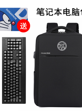 适用华硕天选6pro电脑包5pro笔记本双肩包16英寸无畏PRO16背包15.6游戏本锐龙酷睿版FX608书包防水震男女收纳
