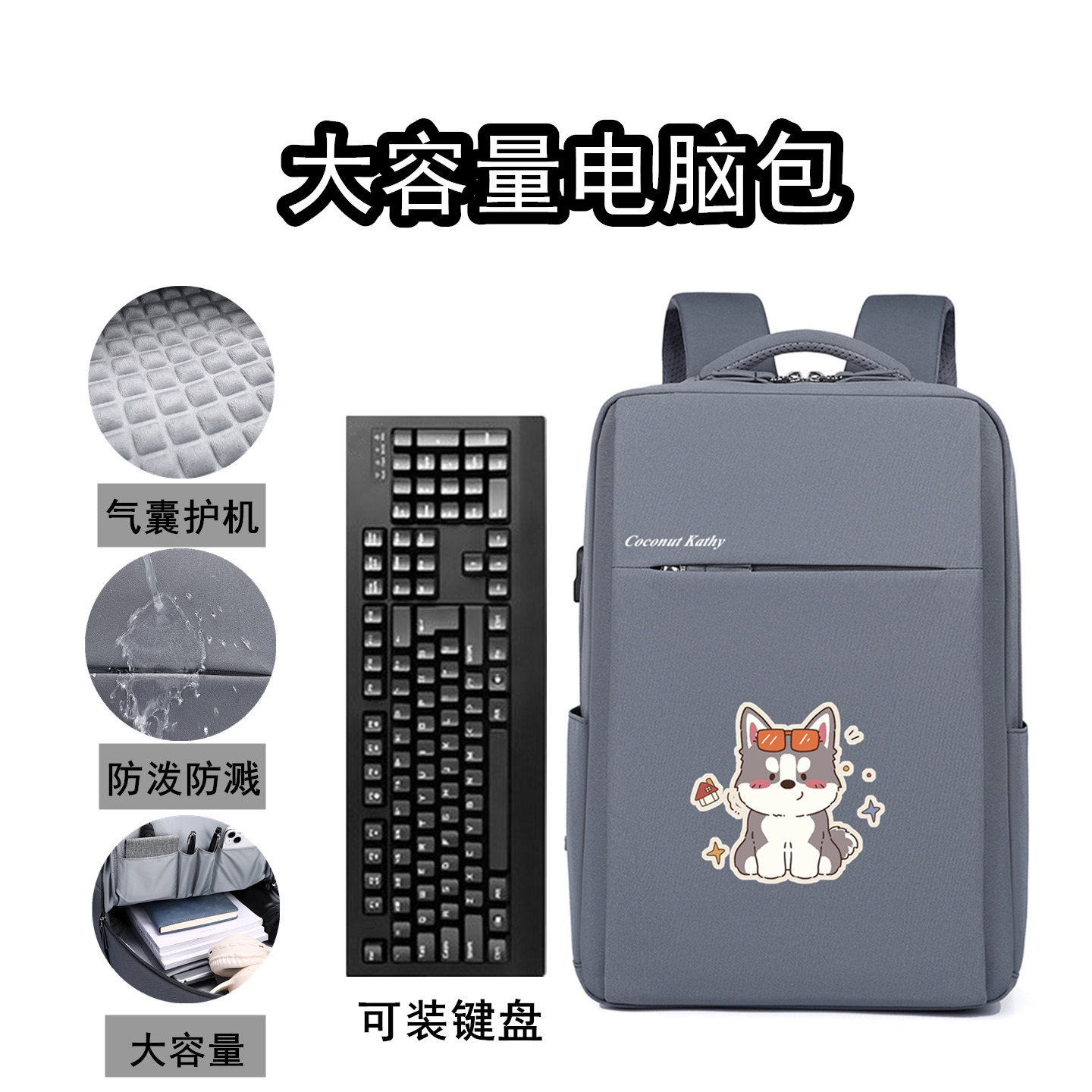 适用联想拯救者笔记本电脑包Y9000P双肩16英寸15.6背包R7000P游戏本r9000x书包防水防震男女收纳袋气囊旅行包