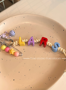 Lars应援亚克力英文字母珠多巴胺直孔散珠Miu系包挂编绳串珠