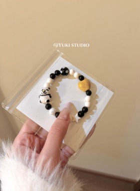 熊猫陶瓷原创设计手链