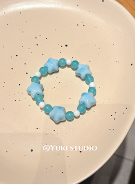 蓝色星星景德镇陶瓷手串新中式礼物古风串珠手链女饰品小清新文艺