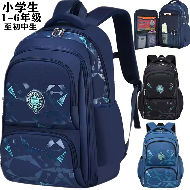 书包小学生韩版休闲轻便透气 1-3-6年级侧冰箱式男生大容量双肩包