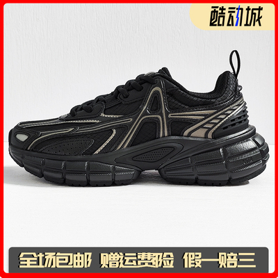 安踏破晓女鞋2025偏振光潮流透气舒适生活跑步鞋休闲鞋122548801