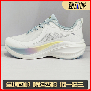 安踏叶子丨厚底减震轻质跑步鞋女秋季渐变色休闲运动鞋122545535