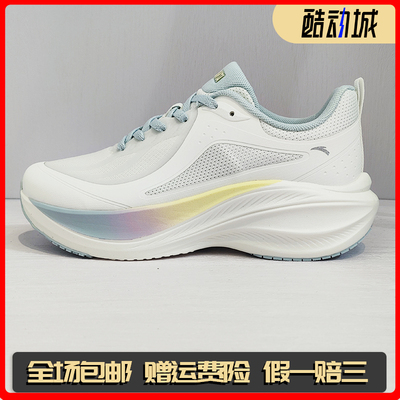 安踏跑步系列叶子厚底减震跑步鞋