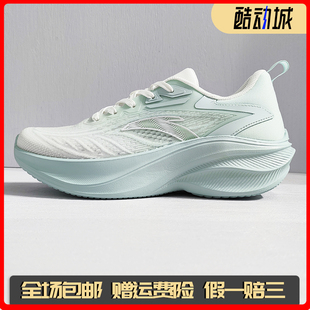 安踏叶子厚底增高舒适跑步鞋女2025秋季新款运动鞋子 122525535R