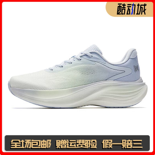 安踏叶子丨跑步鞋女26年减震透气跑鞋舒适增高运动鞋女122625536