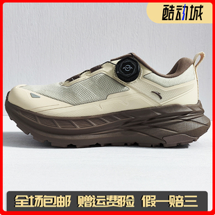 安踏祁连丨轻量户外徒步越野跑鞋女冬季防滑耐磨登山鞋122545591