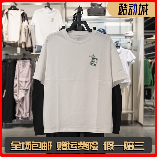 安踏冷萃T丨休闲短袖女士夏季新款宽松透气运动时尚T恤162628108