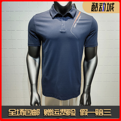 安踏短袖polo衫男2025夏款张博恒同款商务翻领冰肤上衣 152527137