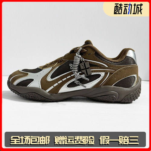 安踏26新款可丽OUTDOOR女时尚百搭潮流复古休闲老爹鞋122638886R