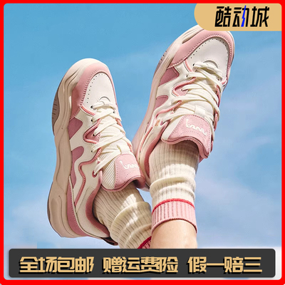 安踏奶油包关晓彤同款板鞋女厚底休闲面包鞋增高运动鞋122528036