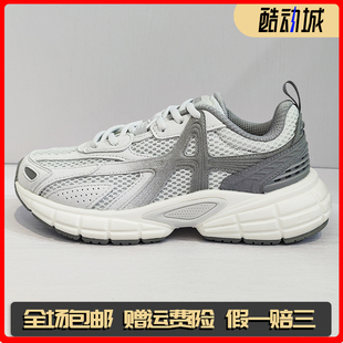 安踏【关晓彤同款】破晓丨休闲鞋女鞋秋季潮流运动鞋子122548801