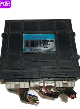 适配现代瑞风发动机行车电脑板ECU G27 39121-38730 39120-38010
