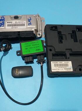 适用奇瑞瑞虎发动机车身电脑板防盗模块0261B08389 T11-3600030BE