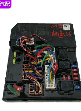 适配日产骐达颐达轩逸 骊威 机舱保险盒室内保险丝盒 284B7 ED03A