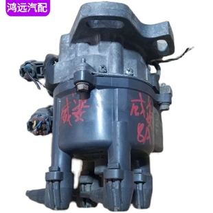 适配夏利2000威驰威乐威志威姿8A 5A分电器盖点火线圈分电器总成