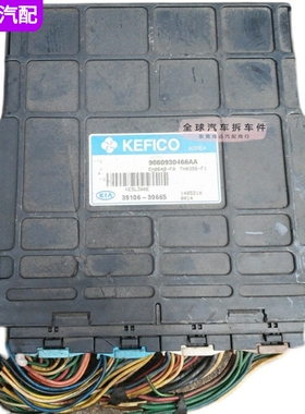 适配起亚嘉华3.5发动机行车电脑板ECU 39106-39665 9060930466AA