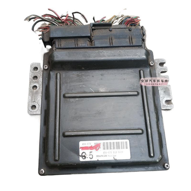 适用天籁2.3发动机电子控制行车电脑板版ECU C5 A56-X75  A56-U18