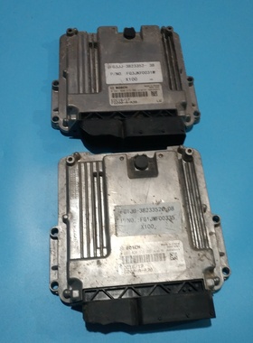 适用东风多利卡玉柴霸龙乘龙发动机电脑板 0281020316 EDC16/17