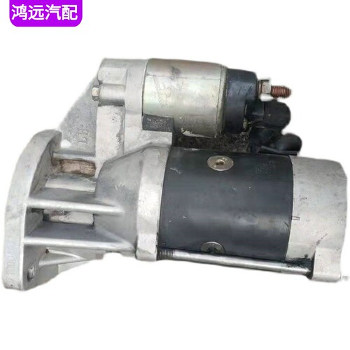 适配郑州奥丁东风锐骐皮卡汽车 QD32 QD80发动机起动机启动马达