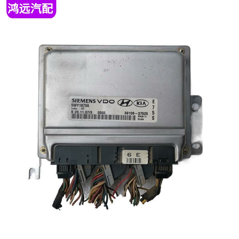 适用华泰圣达菲发动机电脑板线路板 5WY1873A 39108-37525  E75S