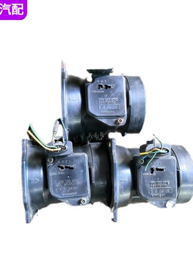 适配奥迪A6 2.4 帕萨特b5 2.8 空气流量计进气传感器078133471E/C