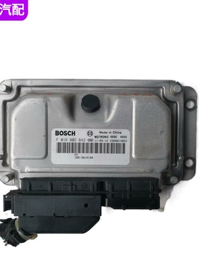 适配于比亚迪F3发动机行车ECU单元电脑板版 F01RB0DB42 3610100