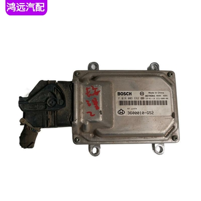适配于长安金牛星汽车474发动机电脑板版 F01R00DE62 3600010-G52