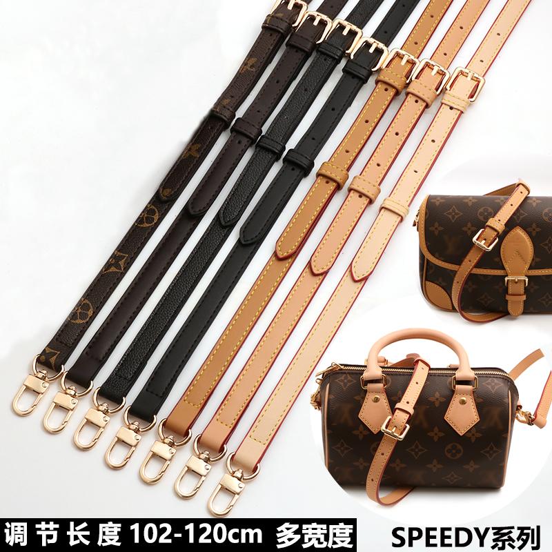 真皮包肩带替换包带女斜挎包肩带