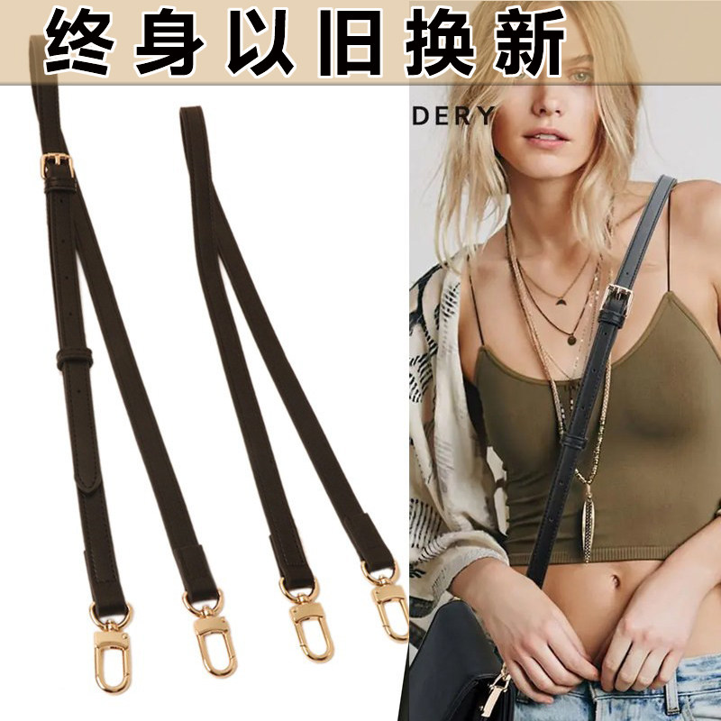 真皮包带替换黑色斜挎包包带调节平纹女包包配件肩带背包带子单买