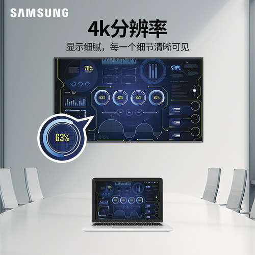 三星QE50T50寸轻薄壁挂三年质保