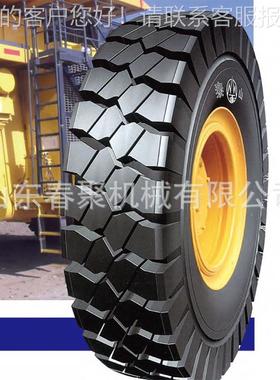 工程装载机轮胎 20.5/70-16 17.5-25 1670-20 25.52 3.5-25