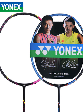 正品YONEX尤尼克斯羽毛球拍全碳素超轻单拍VTFB日本产CH版5U 6U