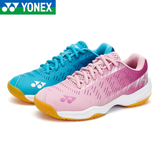 新款正品YONEX尤尼克斯羽毛球鞋儿童款小孩小学生SHBA4JRCR A4JR