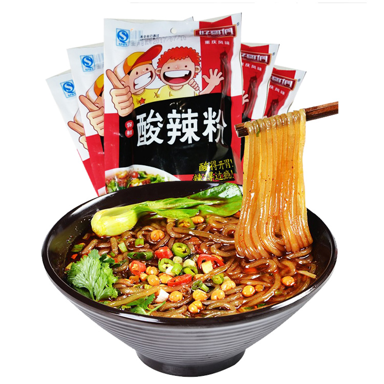 °üÓÊÖØÇìÌØ²úÕý×ںøçÃÇËáÀ±·Û260g*5´ü·½±ãËÙʳÓе÷ÁϺìÊí´Ö·ÛË¿