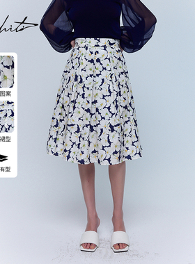 【商场同款】M.HITI锡瑅清新气质提花A型半裙25年春新款H1Q523M