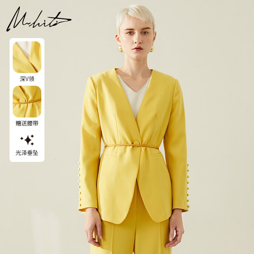 Mhiti高级感黄色长袖西装外套女