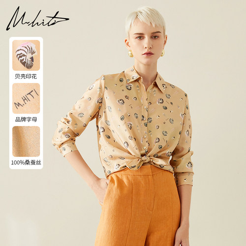 Mhiti优雅桑蚕丝长袖印花真丝衫