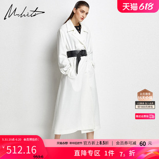 大气时尚 白色长袖 新款 Mhiti长风衣女H1F527I锡瑅春季 外套