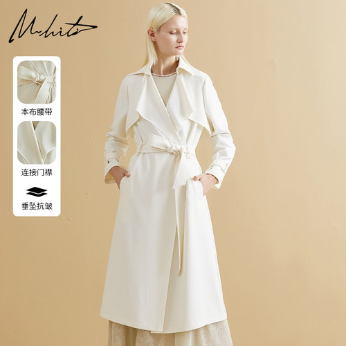 Mhiti英伦风翻领拼接长风衣外套