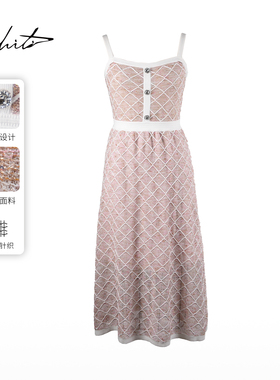 【商场同款】M.HITI锡瑅吊带网格纹针织连衣裙25年夏新款H2H933M