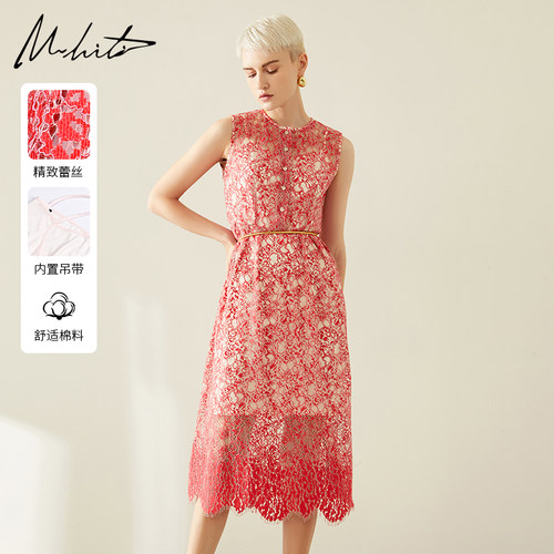 Mhiti法式圆领蕾丝无袖连衣裙女